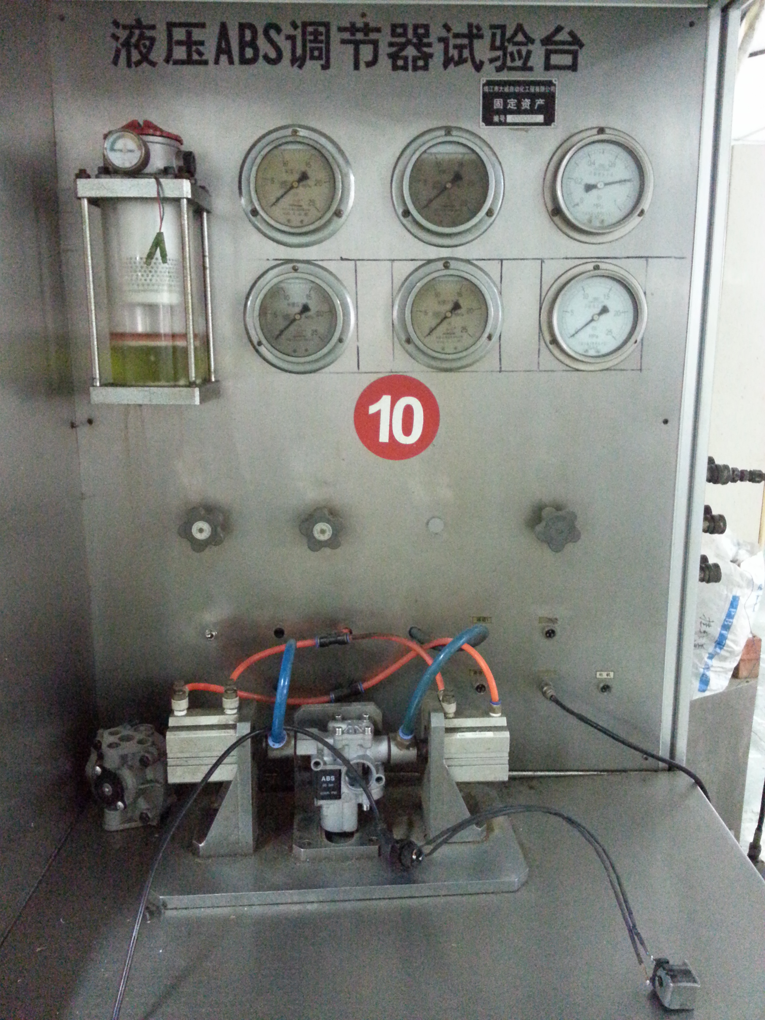 Hydraulic ABS solenoid valve Testing Machine